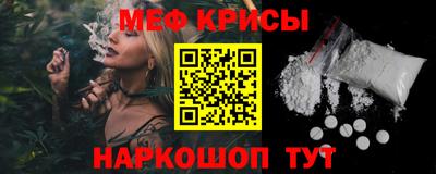a pvp Краснознаменск
