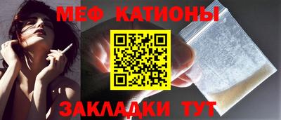 трава Комсомольск-на-Амуре