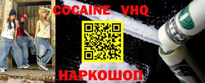 a pvp Краснознаменск