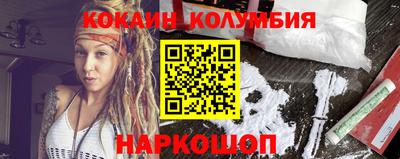 меф Коммунар