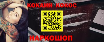 a pvp Краснознаменск