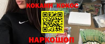трава Комсомольск-на-Амуре