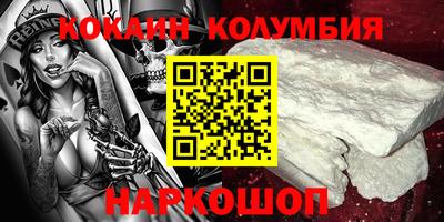 jwh Конаково