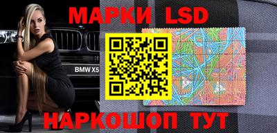 дживик Краснокаменск