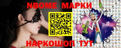 дурь Краснодар