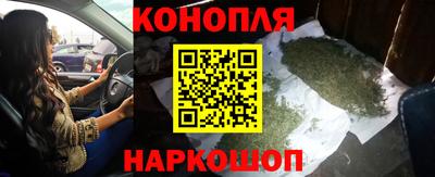 дживик Краснокаменск