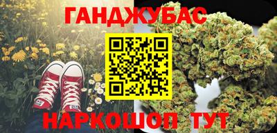 jwh Конаково