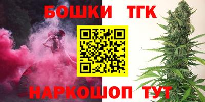 меф Коммунар