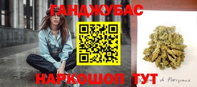 трава Комсомольск-на-Амуре
