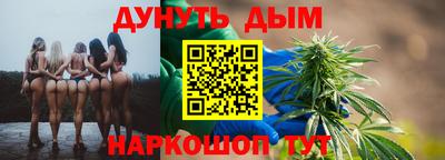 jwh Конаково