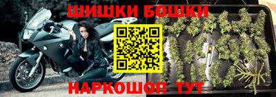 jwh Конаково