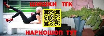 дурь Краснодар