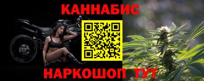 меф Коммунар