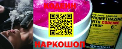 меф Коммунар