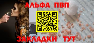 дурь Краснодар