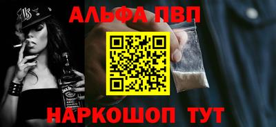 jwh Конаково