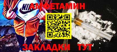 меф Коммунар