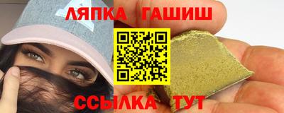 меф Коммунар