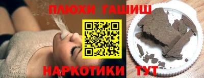 jwh Конаково