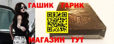 jwh Конаково