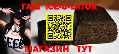 jwh Конаково
