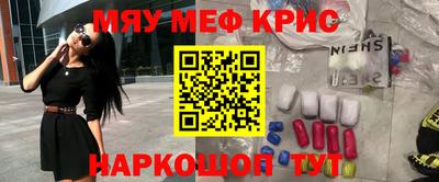 jwh Конаково