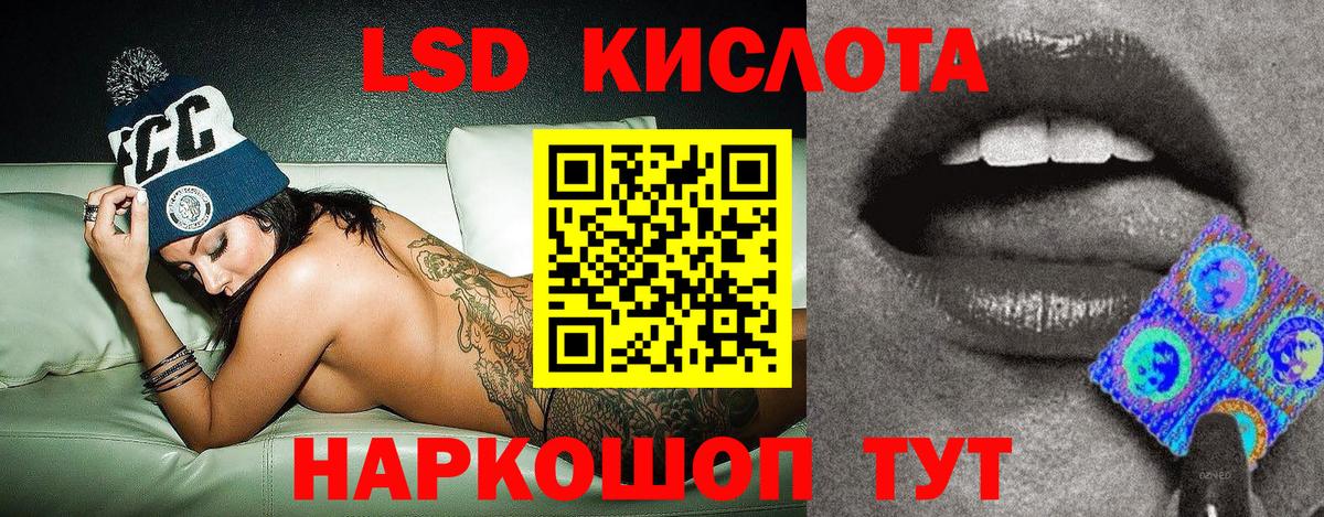 Alpha PVP Коркино